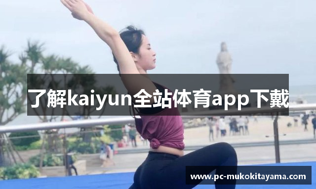 拘留+罚款！CBA开重磅罚单！广厦最新表态，北京队收三大喜讯